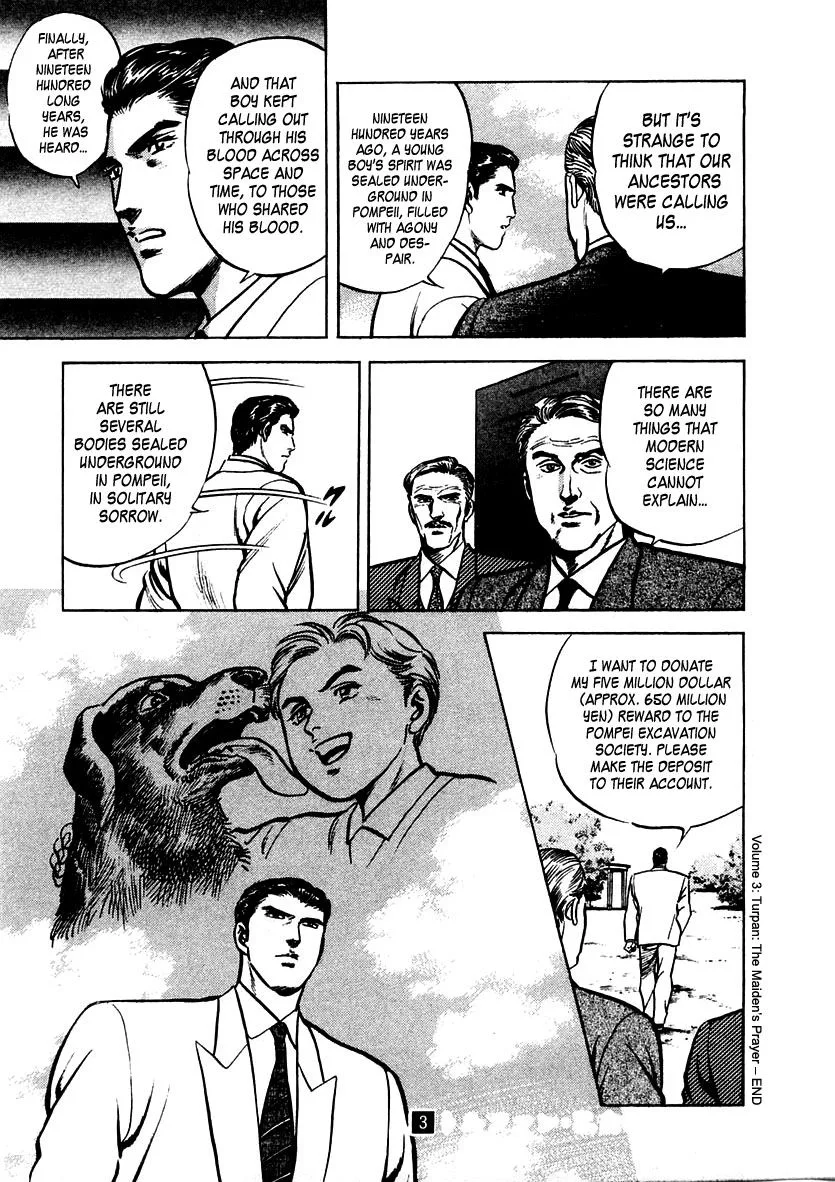 Zero - The Man of the Creation Chapter 18 page 31
