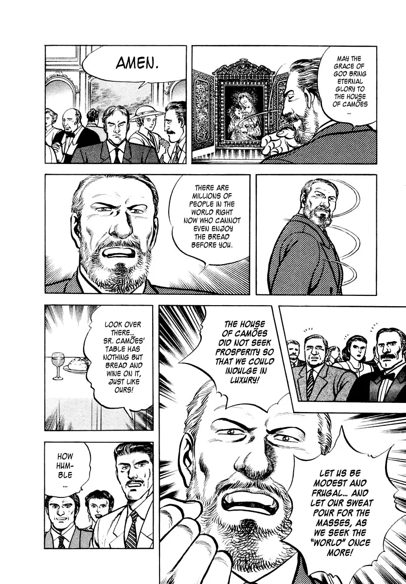 Zero - The Man of the Creation Chapter 19 page 33