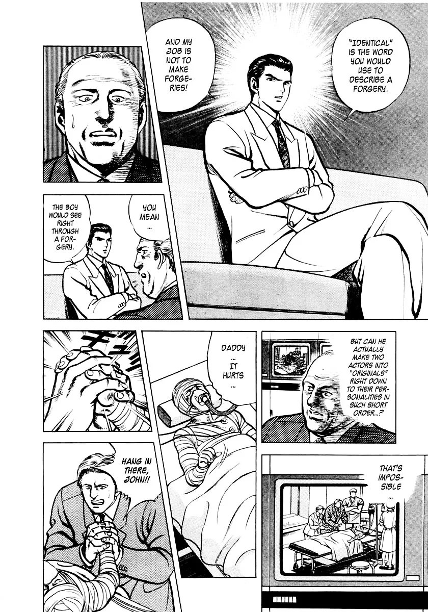Zero - The Man of the Creation Chapter 2 page 6