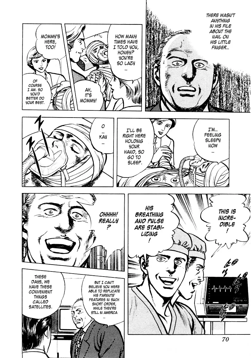 Zero - The Man of the Creation Chapter 2 page 8