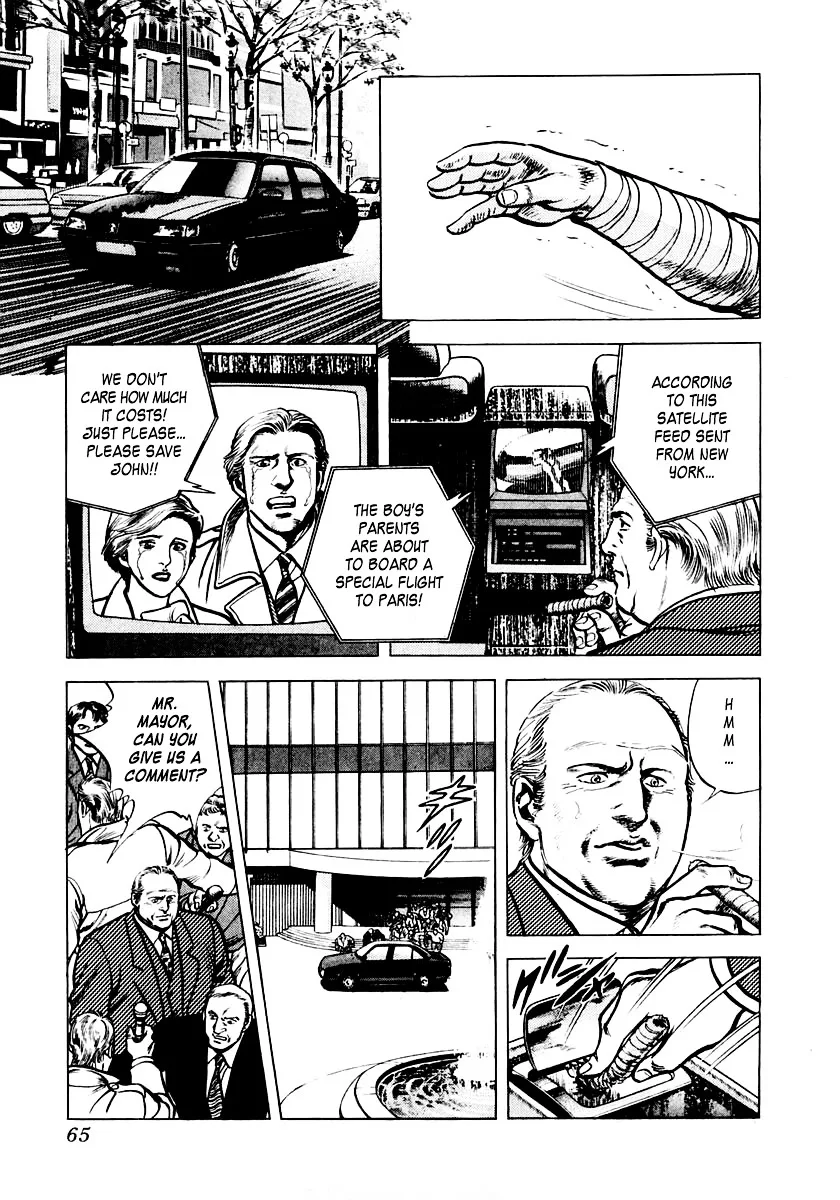 Zero - The Man of the Creation Chapter 2 page 3