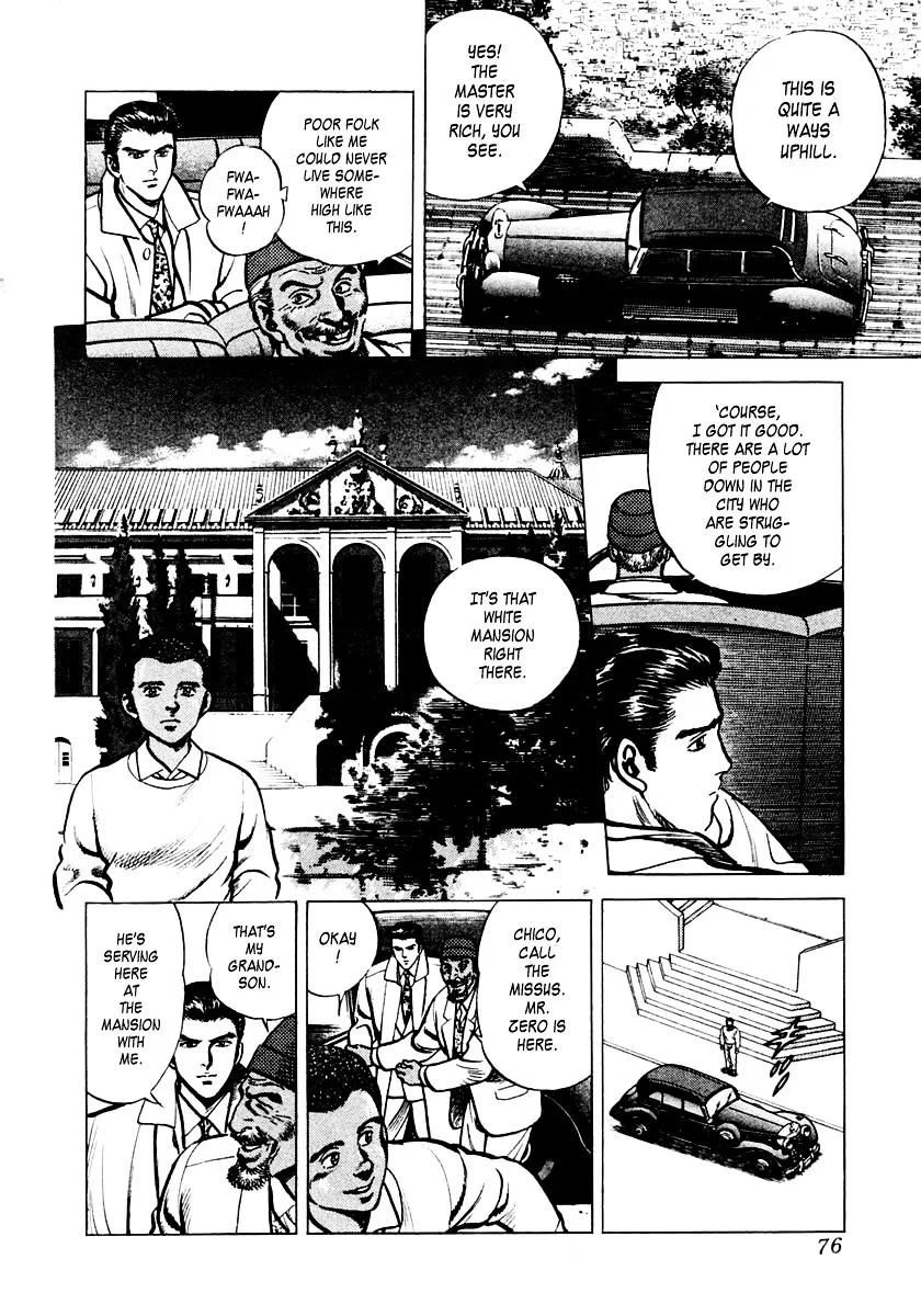 Zero - The Man of the Creation Chapter 2 page 15