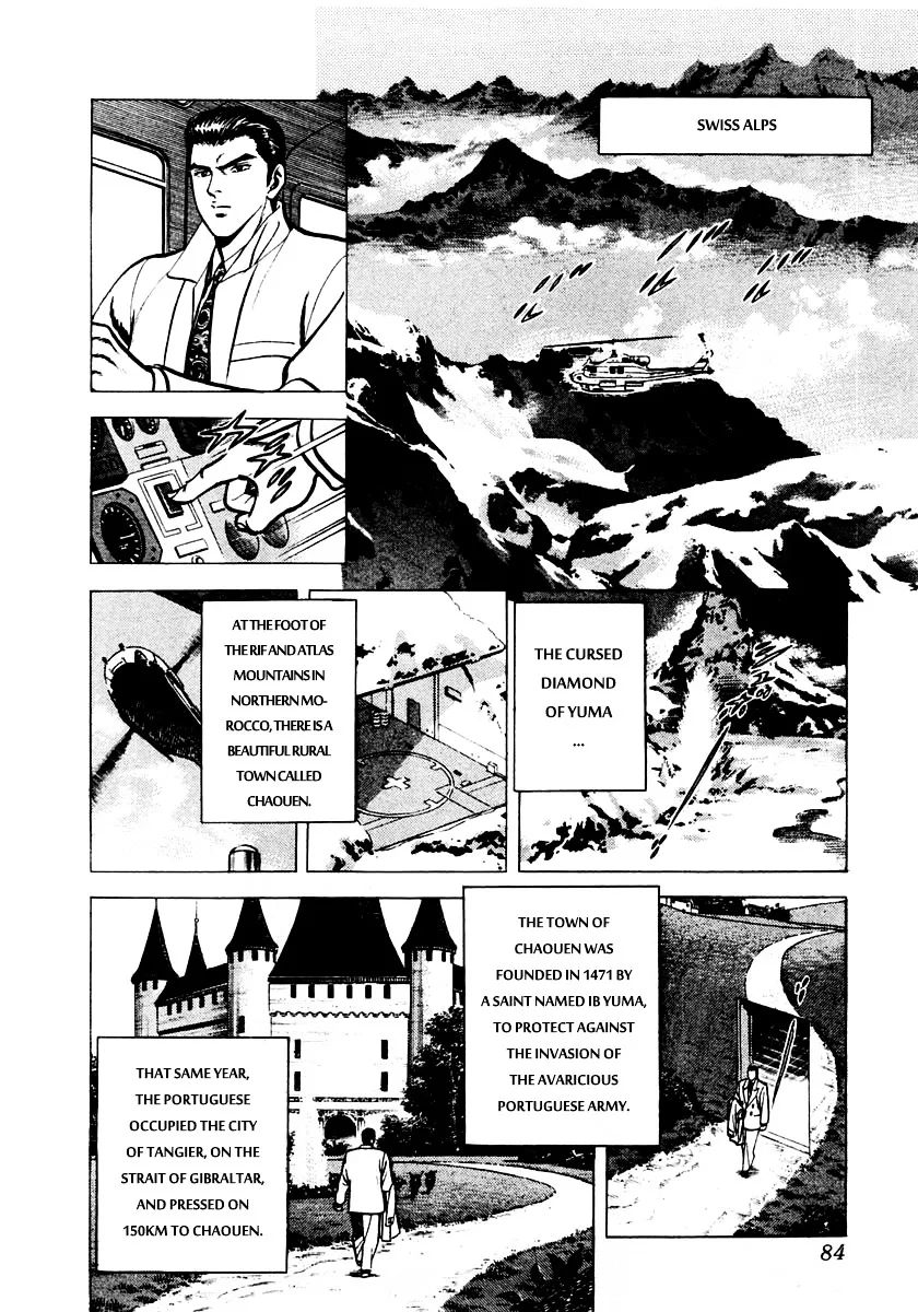 Zero - The Man of the Creation Chapter 2 page 23