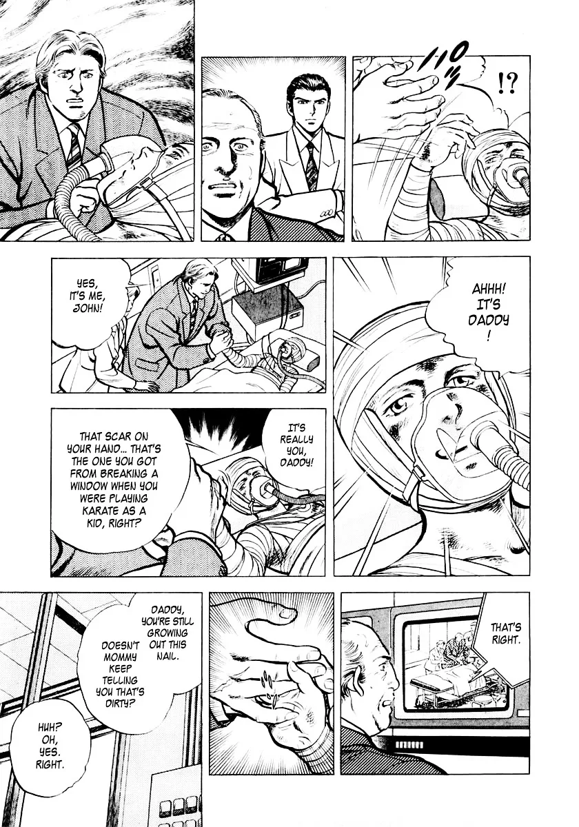 Zero - The Man of the Creation Chapter 2 page 7