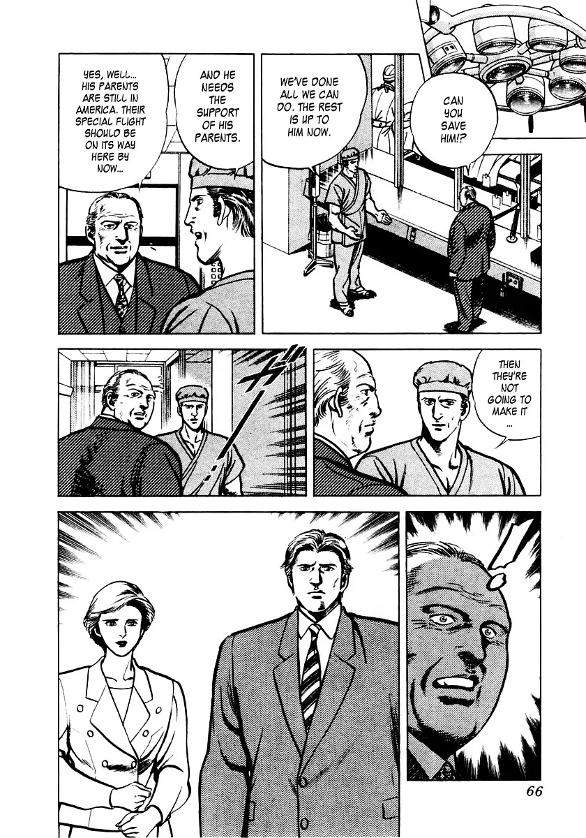 Zero - The Man of the Creation Chapter 2 page 4