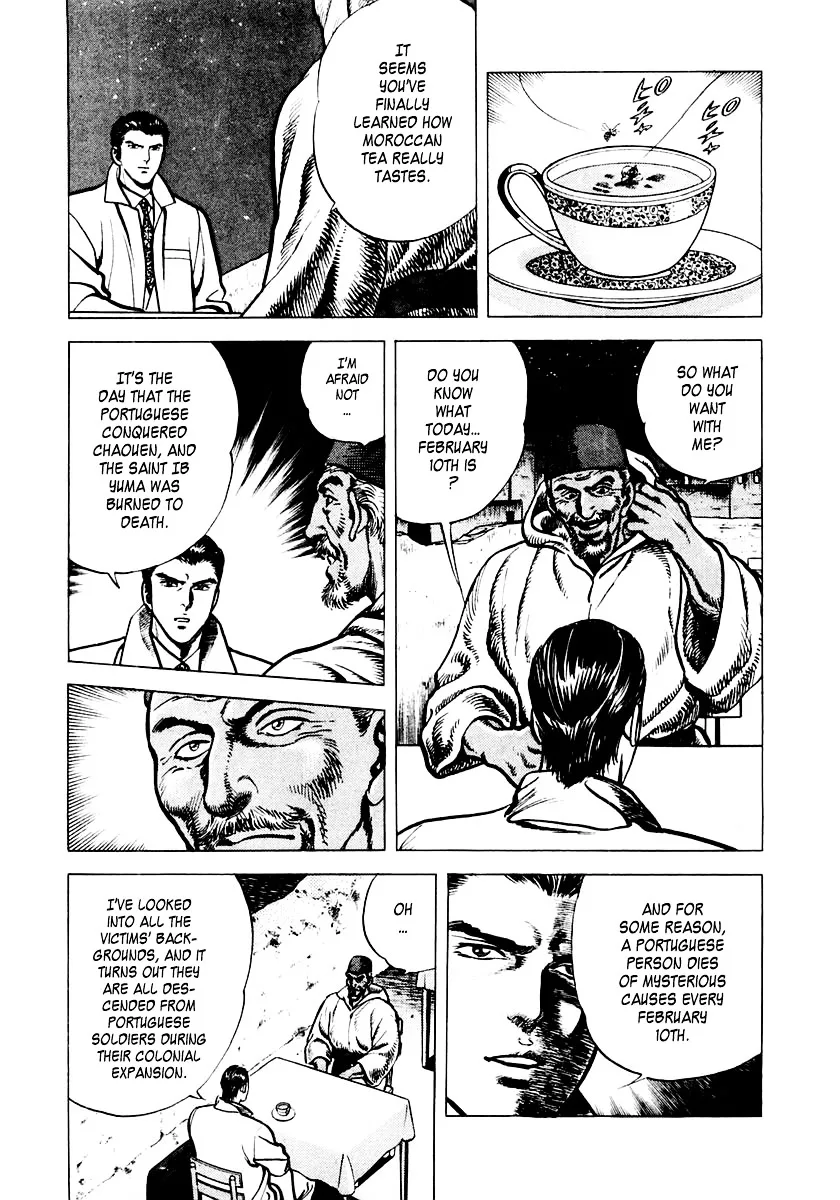 Zero - The Man of the Creation Chapter 2 page 30