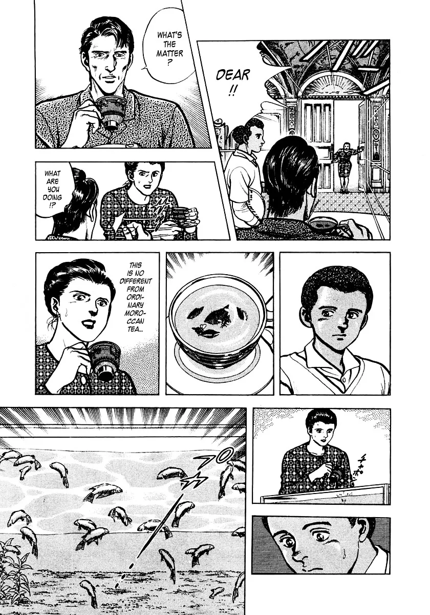 Zero - The Man of the Creation Chapter 2 page 28