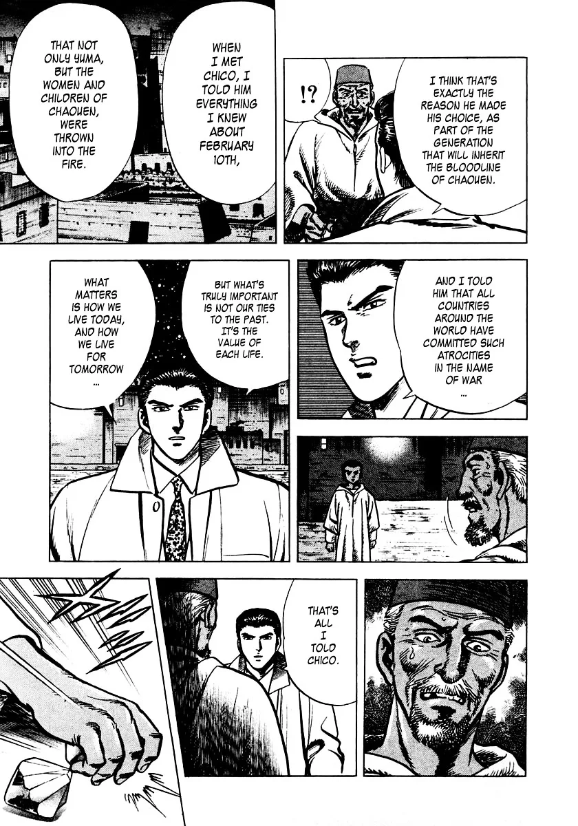 Zero - The Man of the Creation Chapter 2 page 44