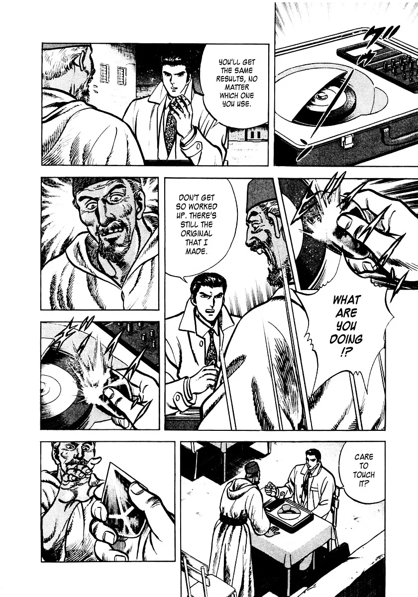 Zero - The Man of the Creation Chapter 2 page 39