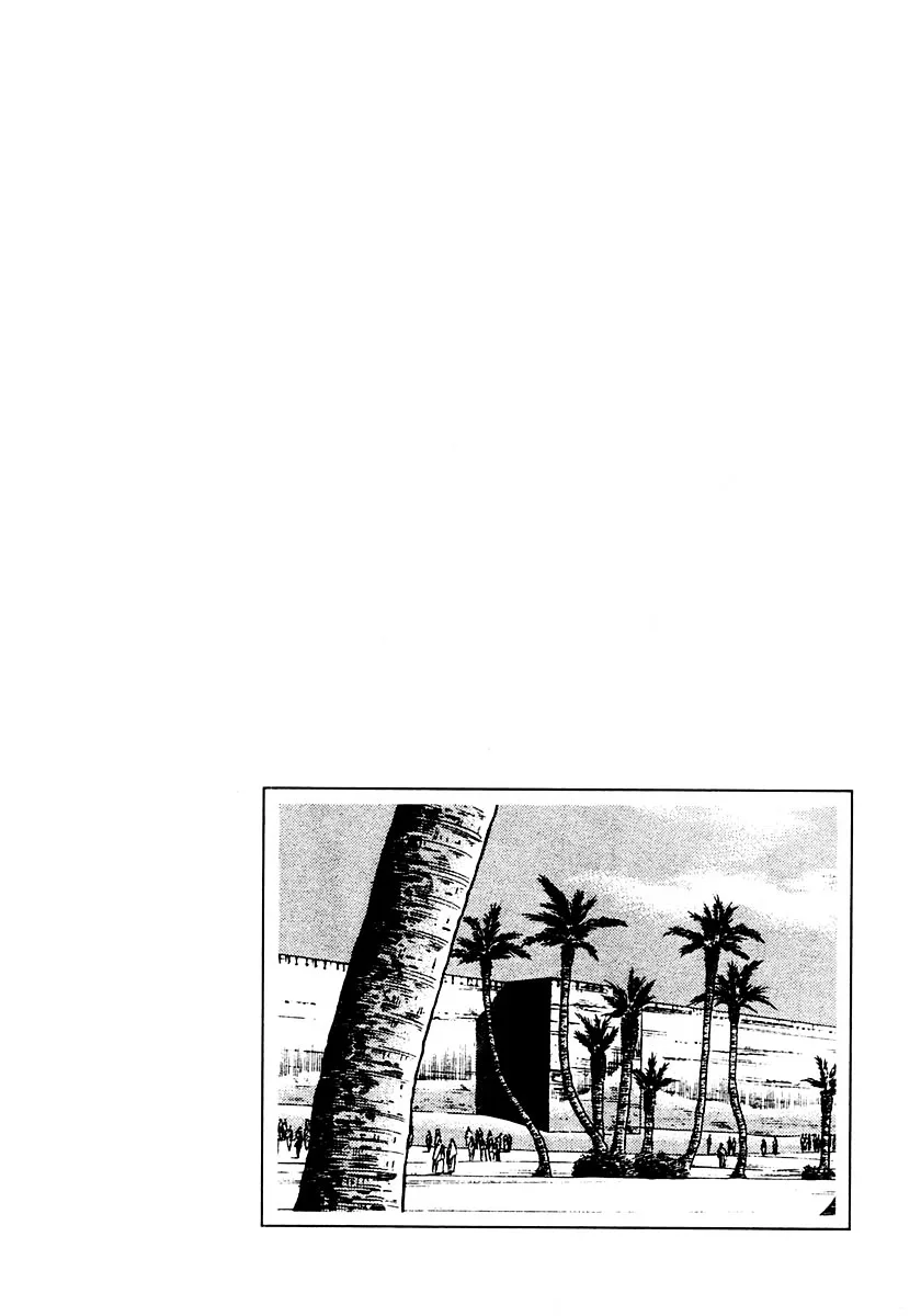 Zero - The Man of the Creation Chapter 2 page 51