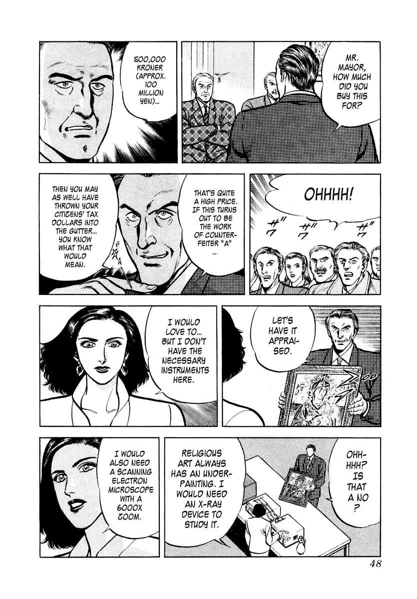 Zero - The Man of the Creation Chapter 20 page 14