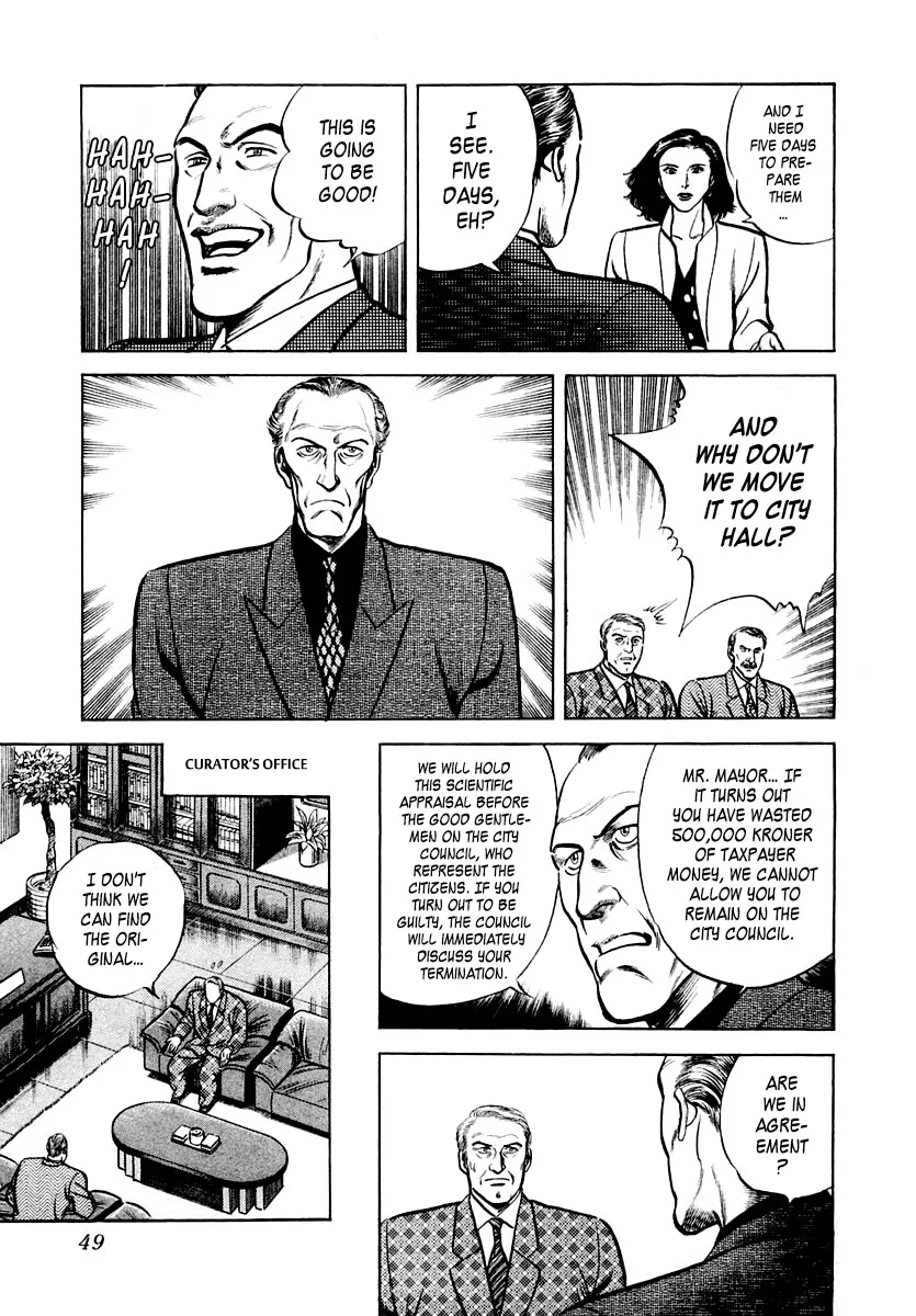 Zero - The Man of the Creation Chapter 20 page 15