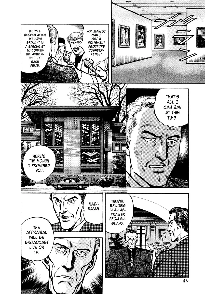 Zero - The Man of the Creation Chapter 20 page 6