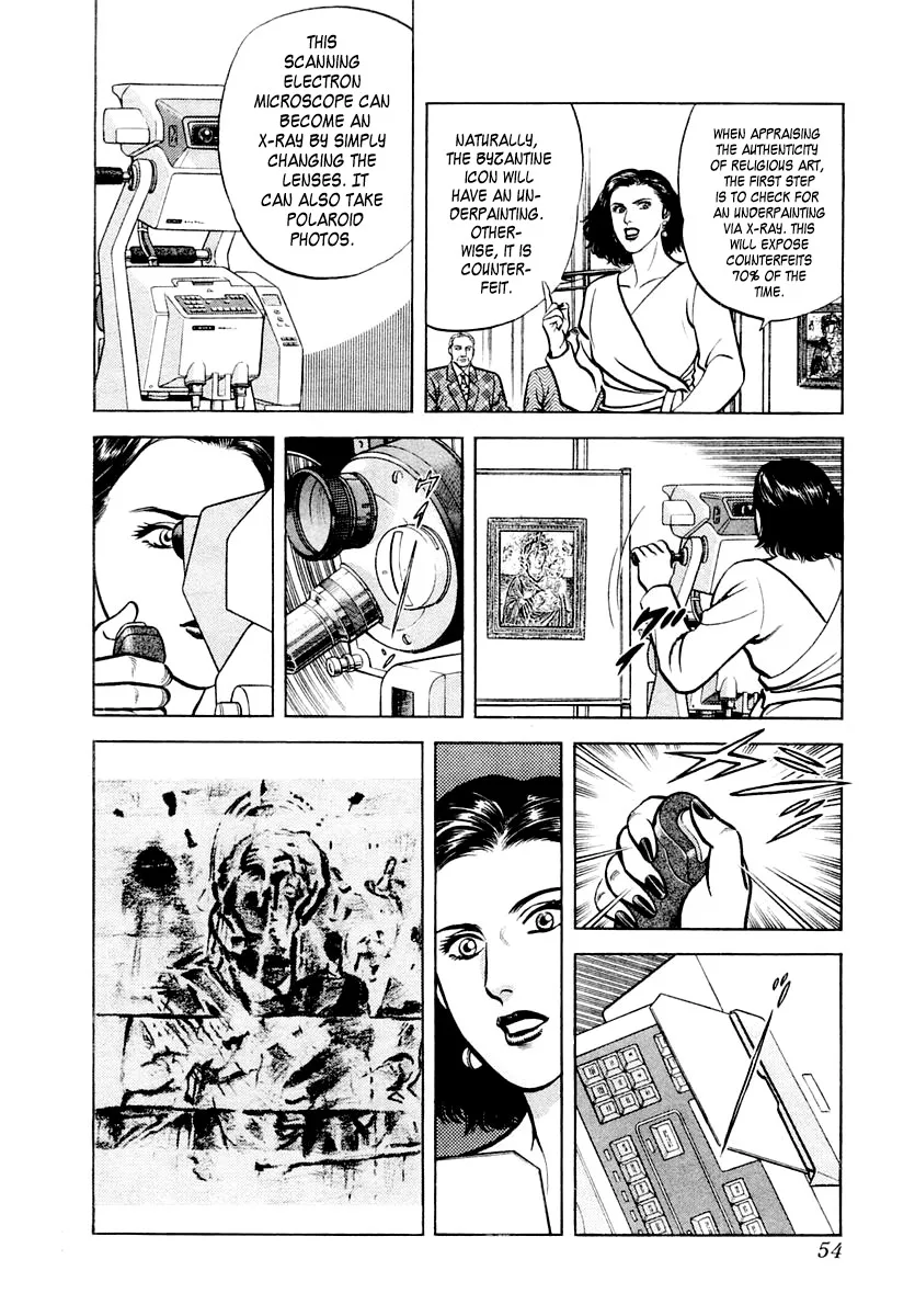 Zero - The Man of the Creation Chapter 20 page 20