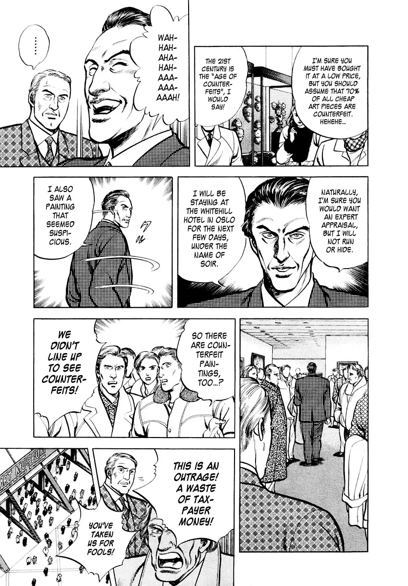 Zero - The Man of the Creation Chapter 20 page 5