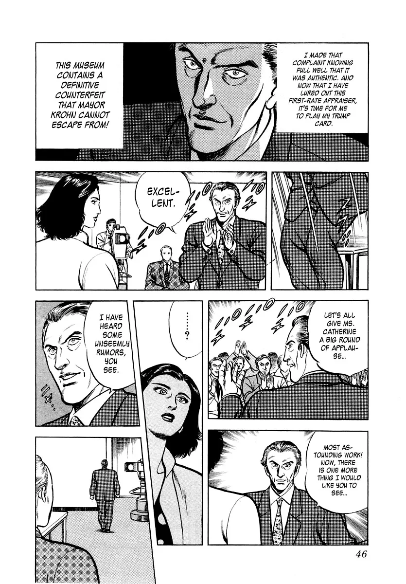 Zero - The Man of the Creation Chapter 20 page 12