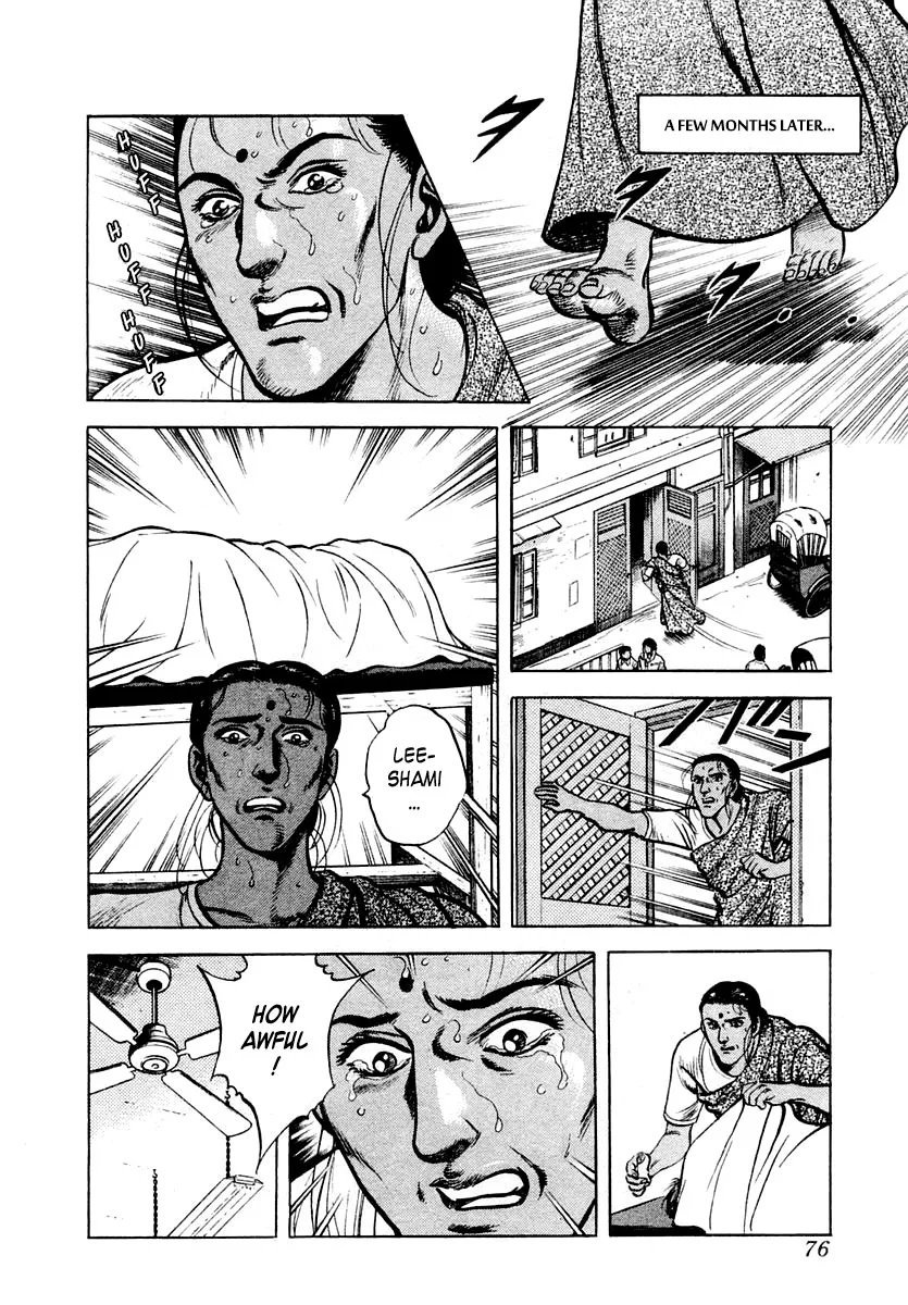 Zero - The Man of the Creation Chapter 21 page 10