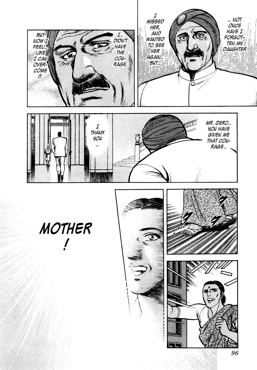 Zero - The Man of the Creation Chapter 21 page 30