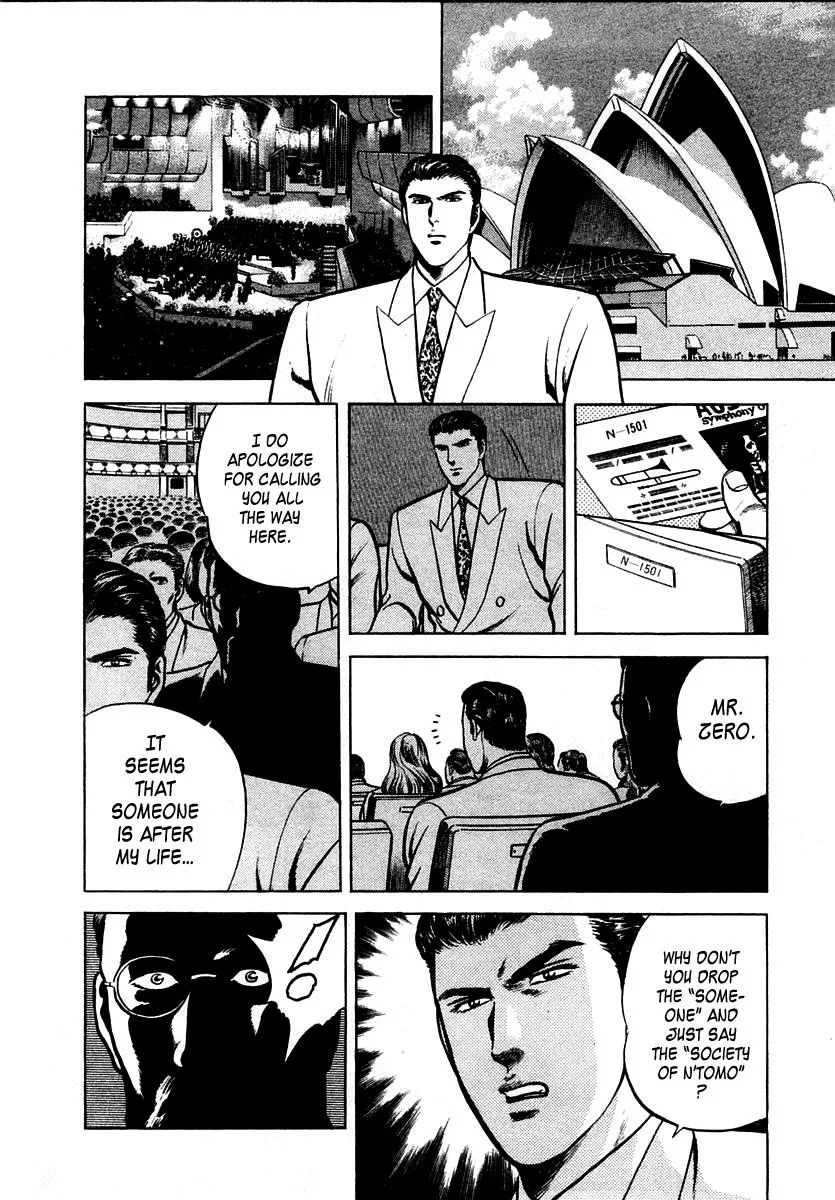 Zero - The Man of the Creation Chapter 22 page 4