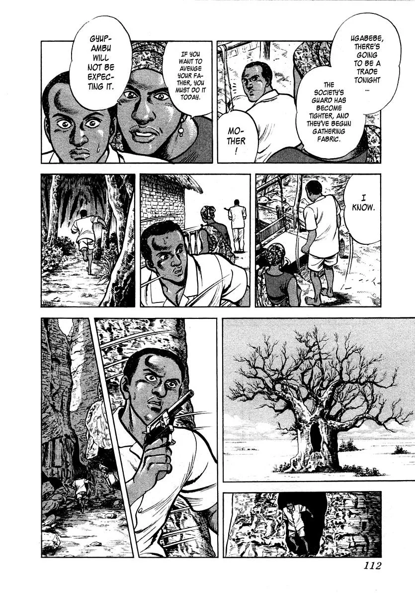 Zero - The Man of the Creation Chapter 22 page 16