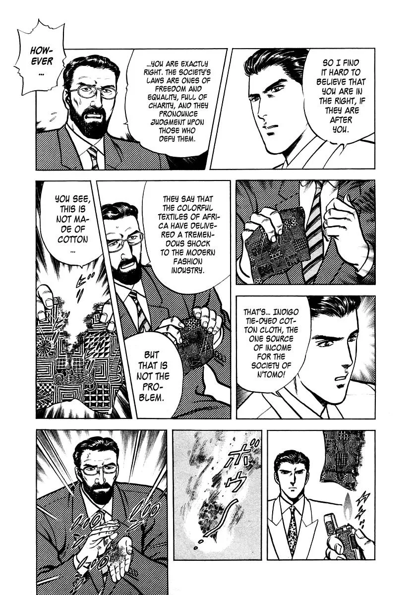 Zero - The Man of the Creation Chapter 22 page 7