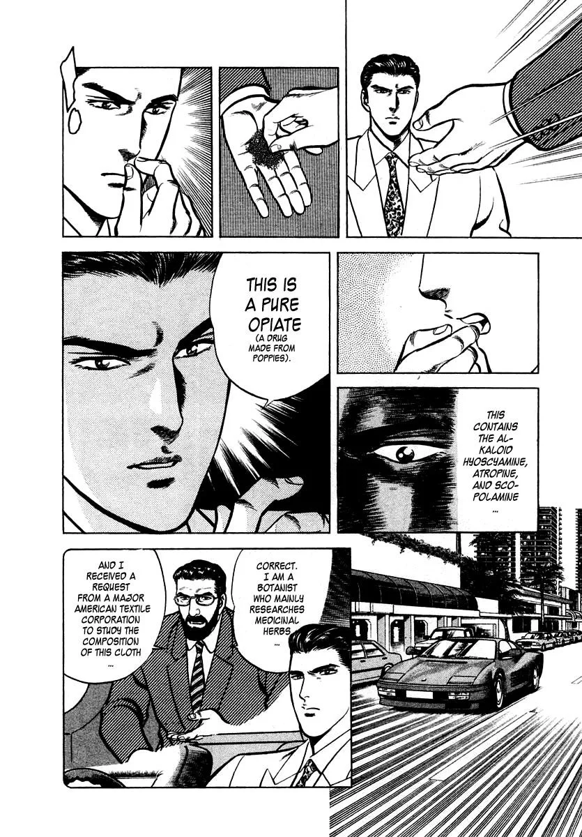 Zero - The Man of the Creation Chapter 22 page 8