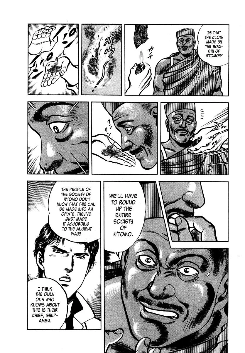 Zero - The Man of the Creation Chapter 22 page 24