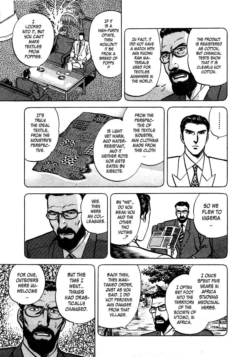 Zero - The Man of the Creation Chapter 22 page 9