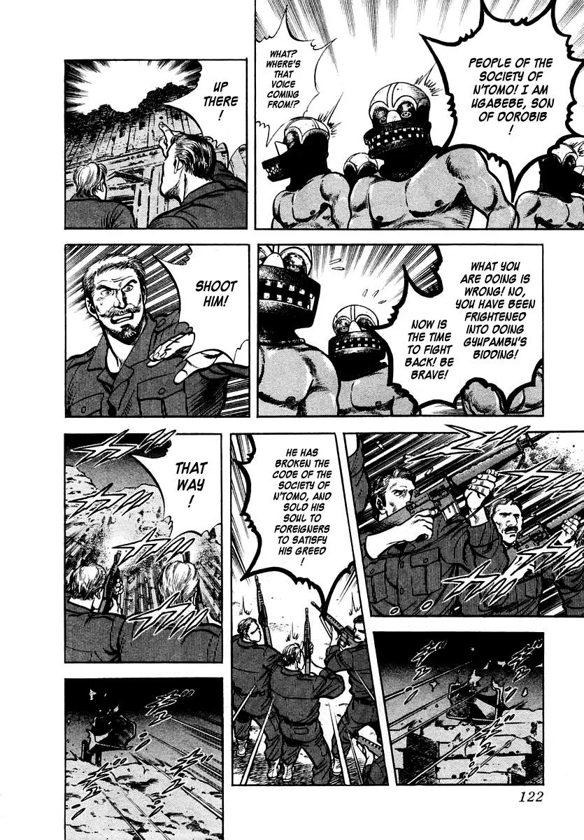 Zero - The Man of the Creation Chapter 22 page 26