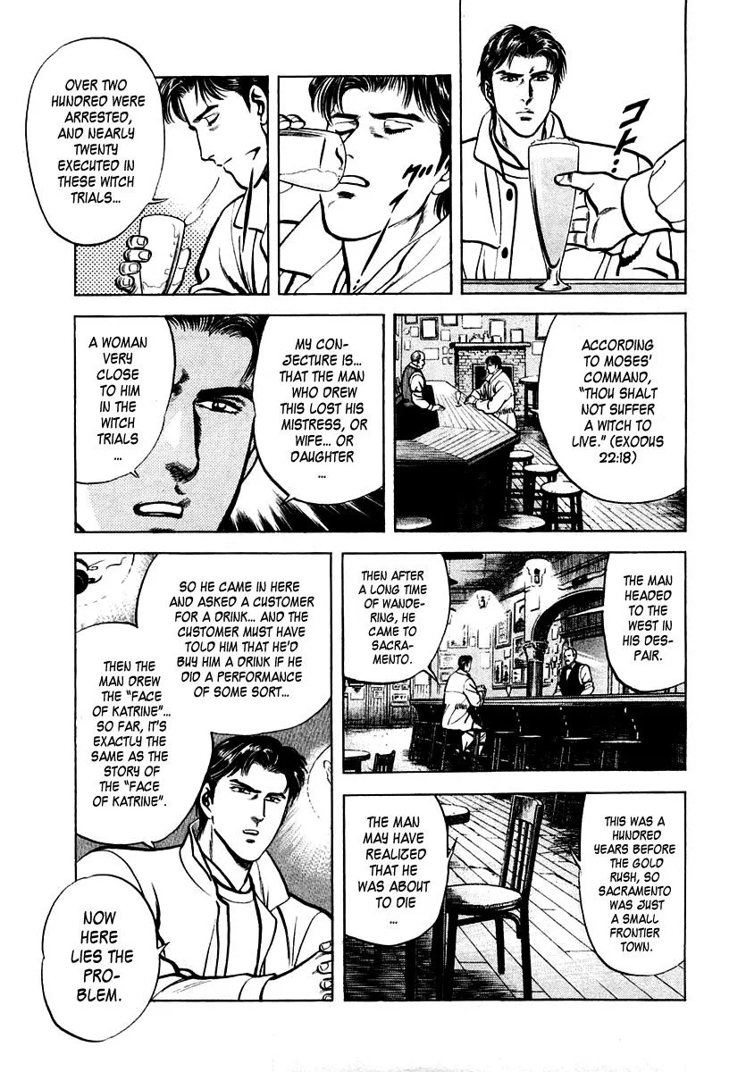 Zero - The Man of the Creation Chapter 23 page 13