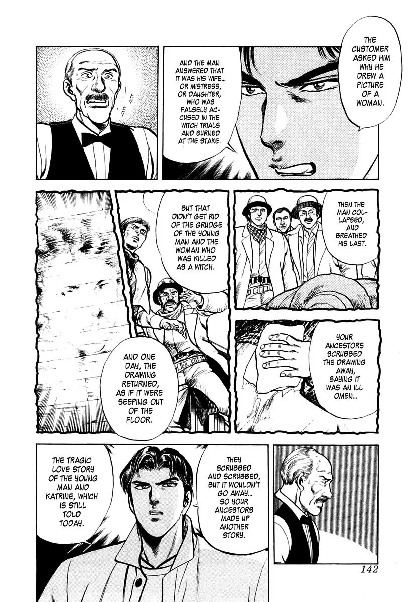 Zero - The Man of the Creation Chapter 23 page 14