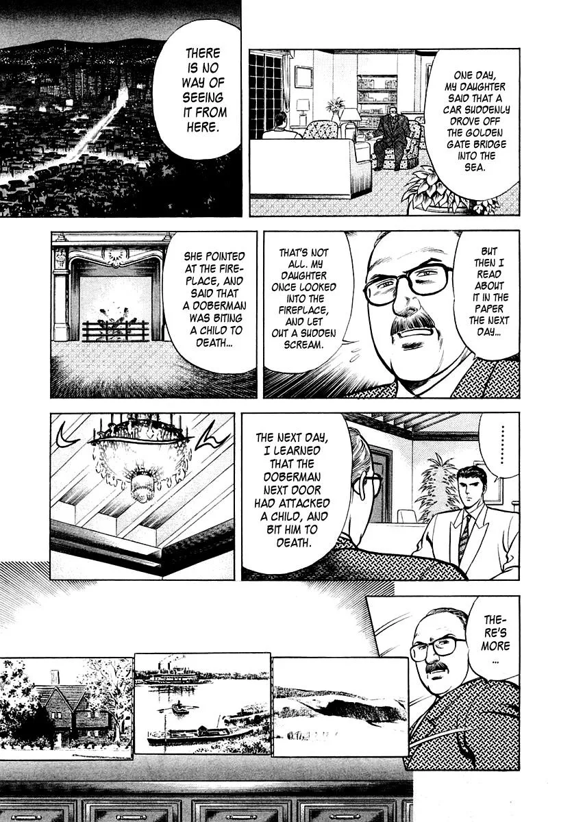 Zero - The Man of the Creation Chapter 23 page 7