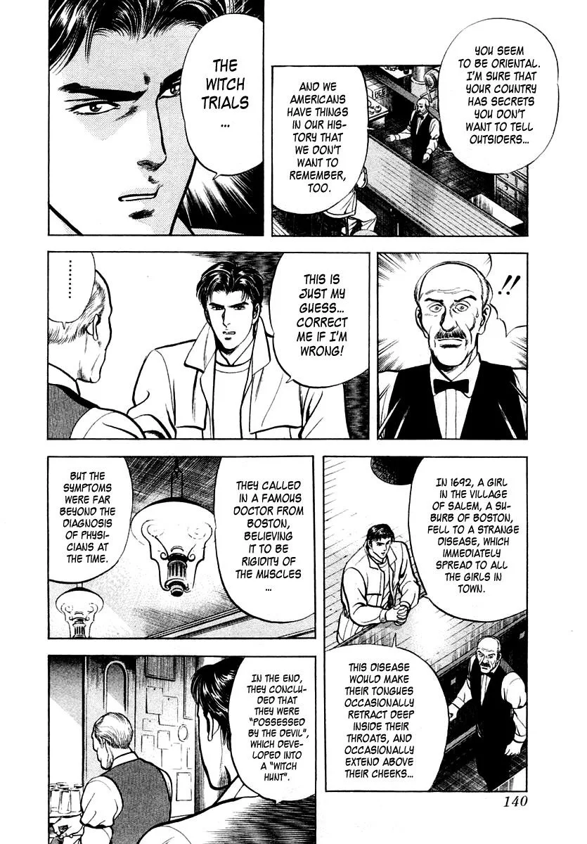 Zero - The Man of the Creation Chapter 23 page 12
