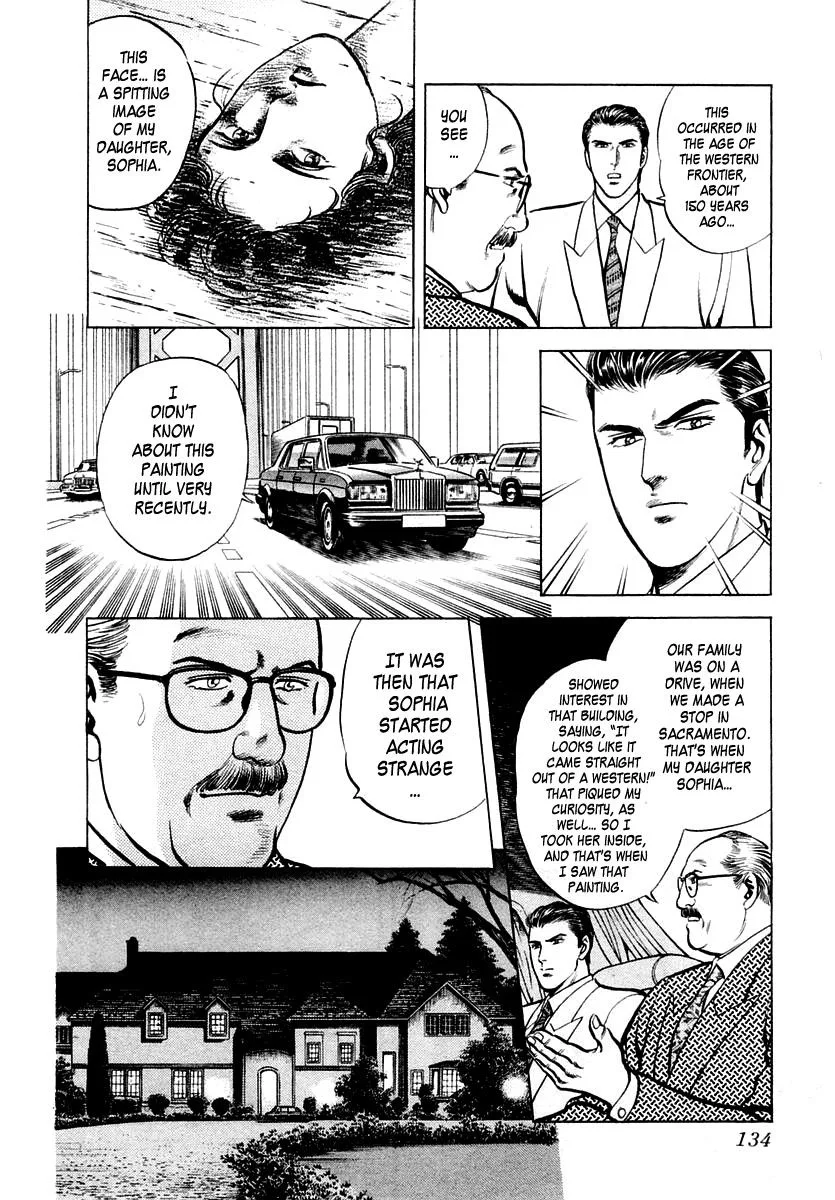 Zero - The Man of the Creation Chapter 23 page 6