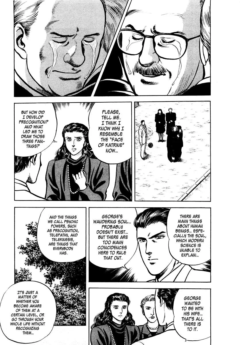 Zero - The Man of the Creation Chapter 23 page 27