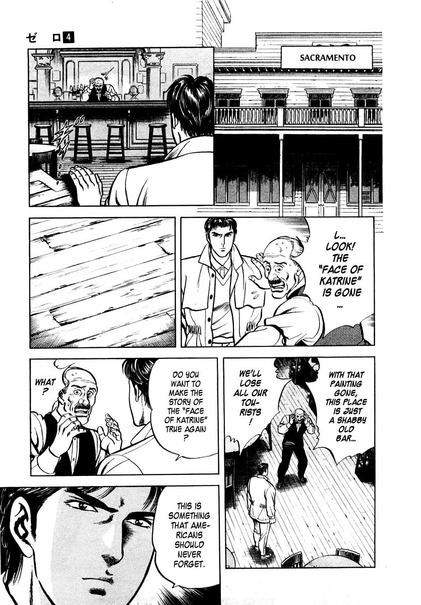 Zero - The Man of the Creation Chapter 23 page 29