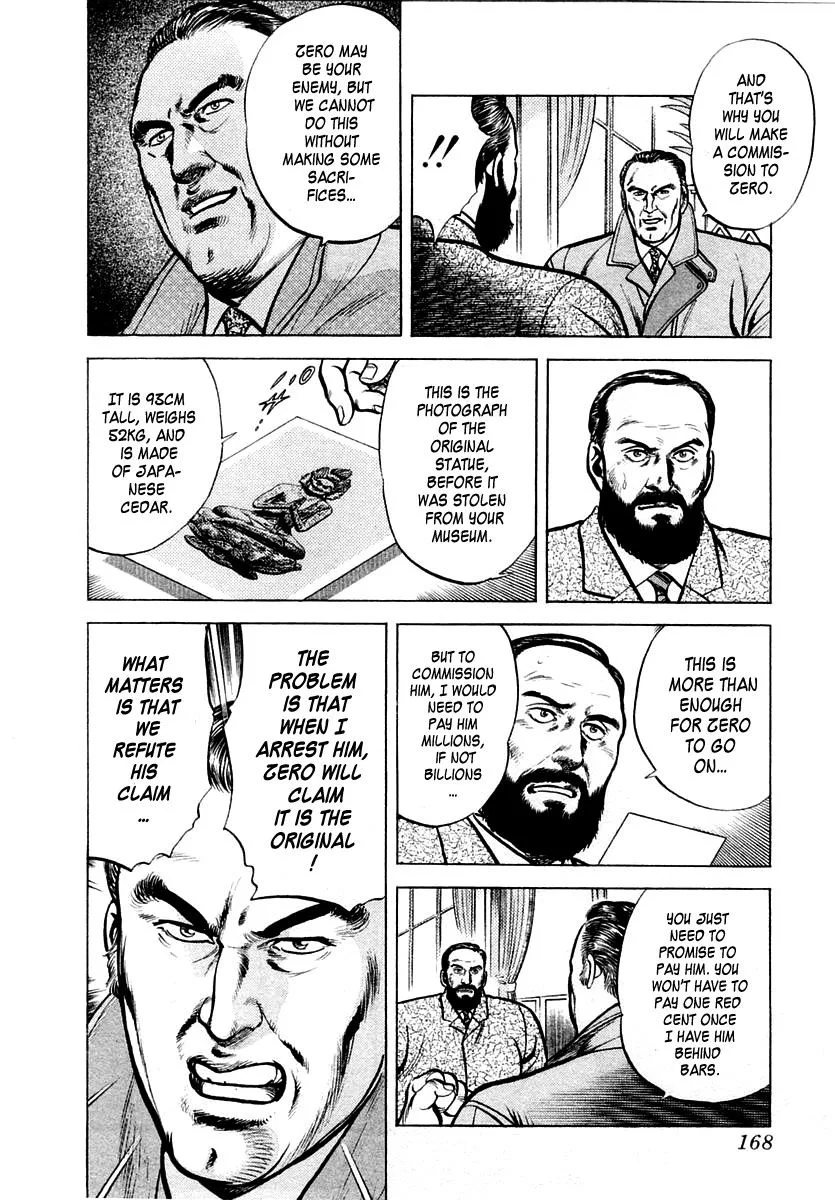 Zero - The Man of the Creation Chapter 24 page 8