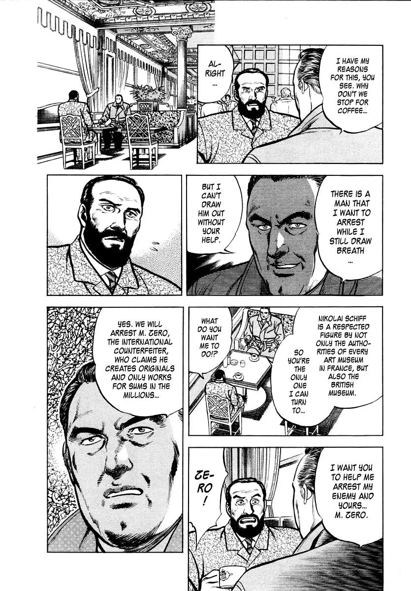 Zero - The Man of the Creation Chapter 24 page 6