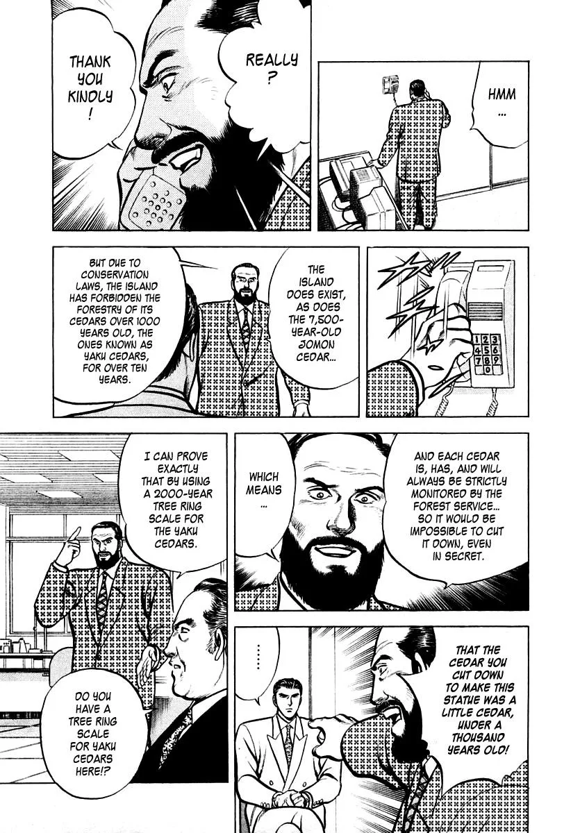 Zero - The Man of the Creation Chapter 24 page 21