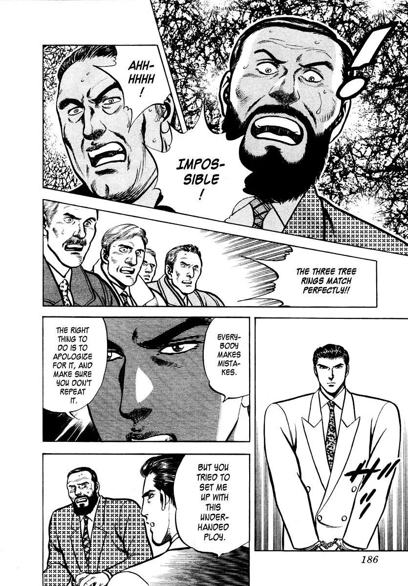 Zero - The Man of the Creation Chapter 24 page 26