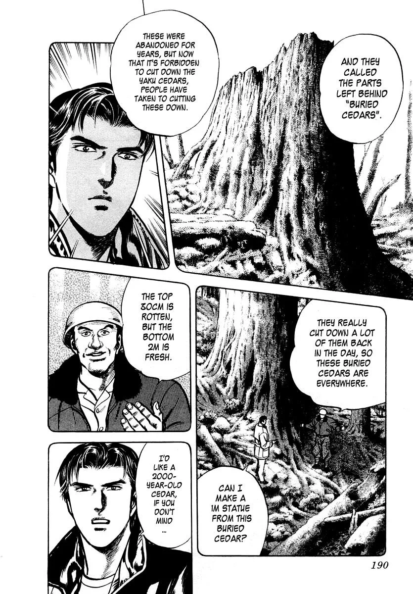 Zero - The Man of the Creation Chapter 24 page 30