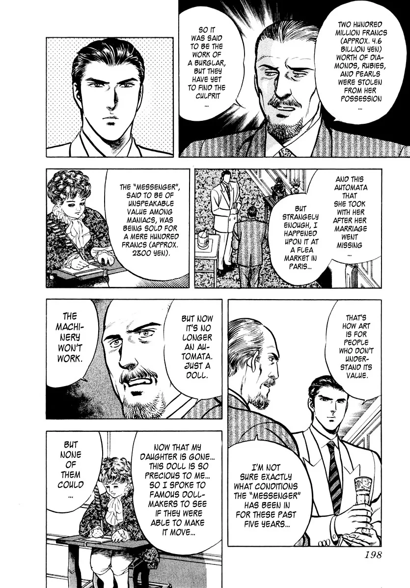 Zero - The Man of the Creation Chapter 25 page 6