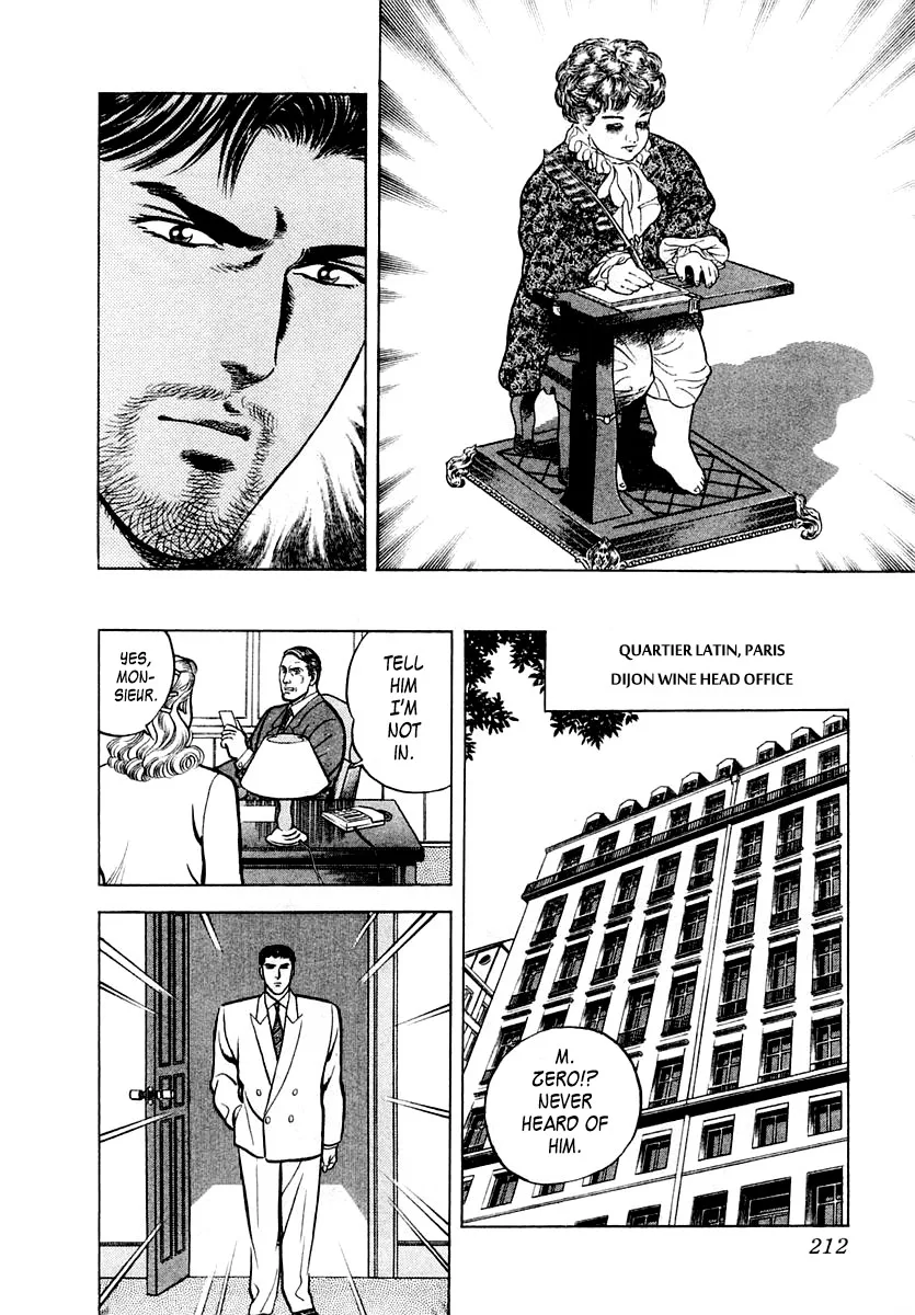 Zero - The Man of the Creation Chapter 25 page 20