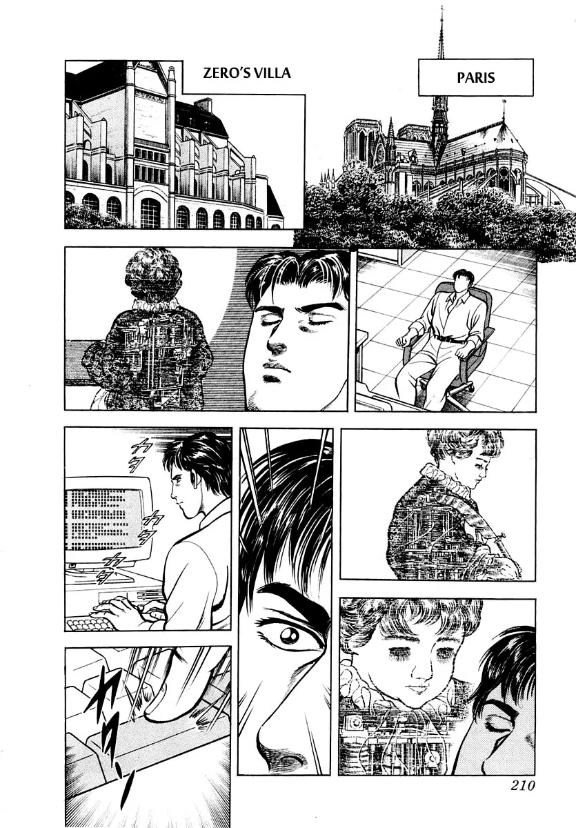 Zero - The Man of the Creation Chapter 25 page 18