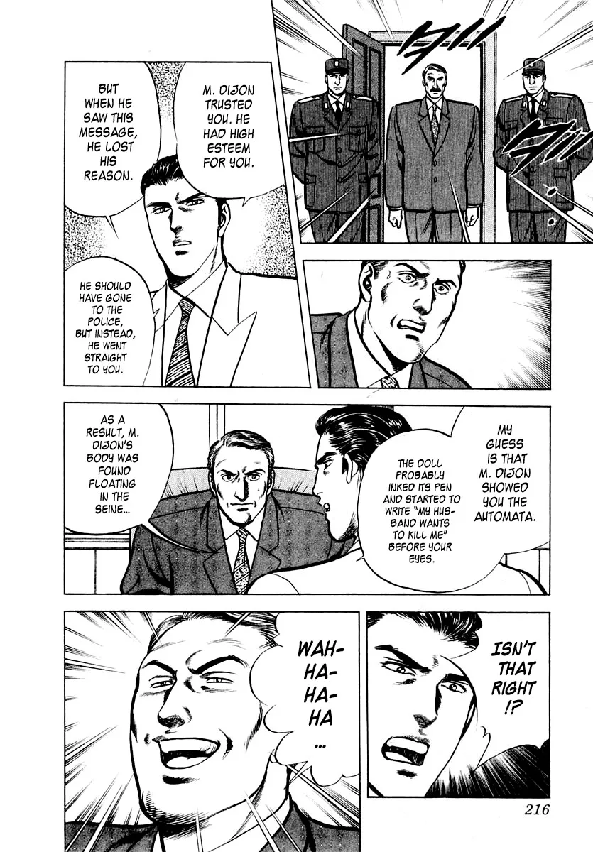 Zero - The Man of the Creation Chapter 25 page 24