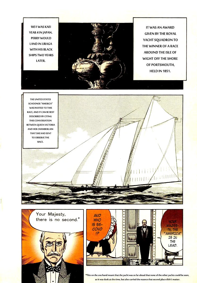 Zero - The Man of the Creation Chapter 26 page 5