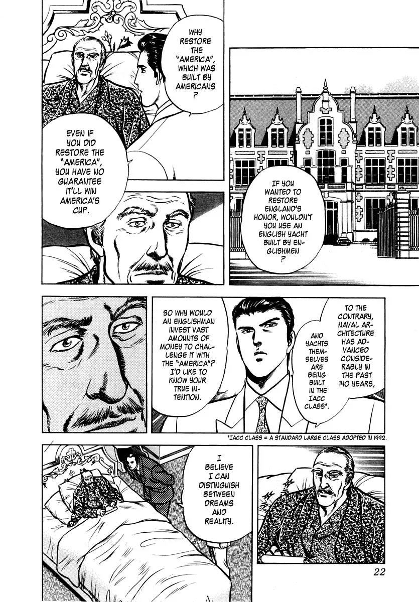 Zero - The Man of the Creation Chapter 26 page 23