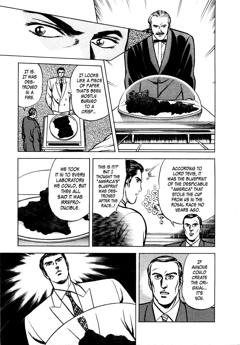 Zero - The Man of the Creation Chapter 26 page 18