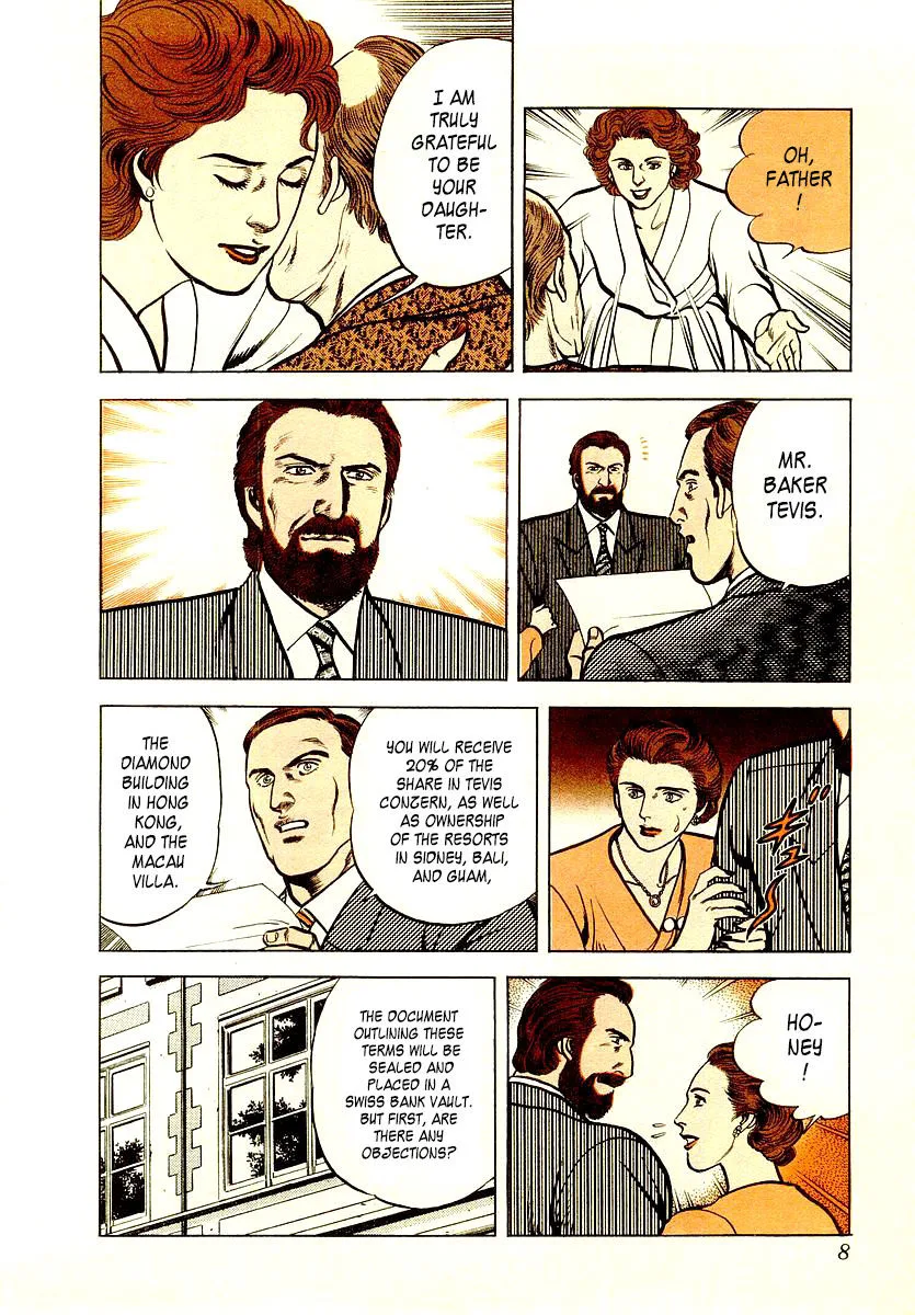Zero - The Man of the Creation Chapter 26 page 9