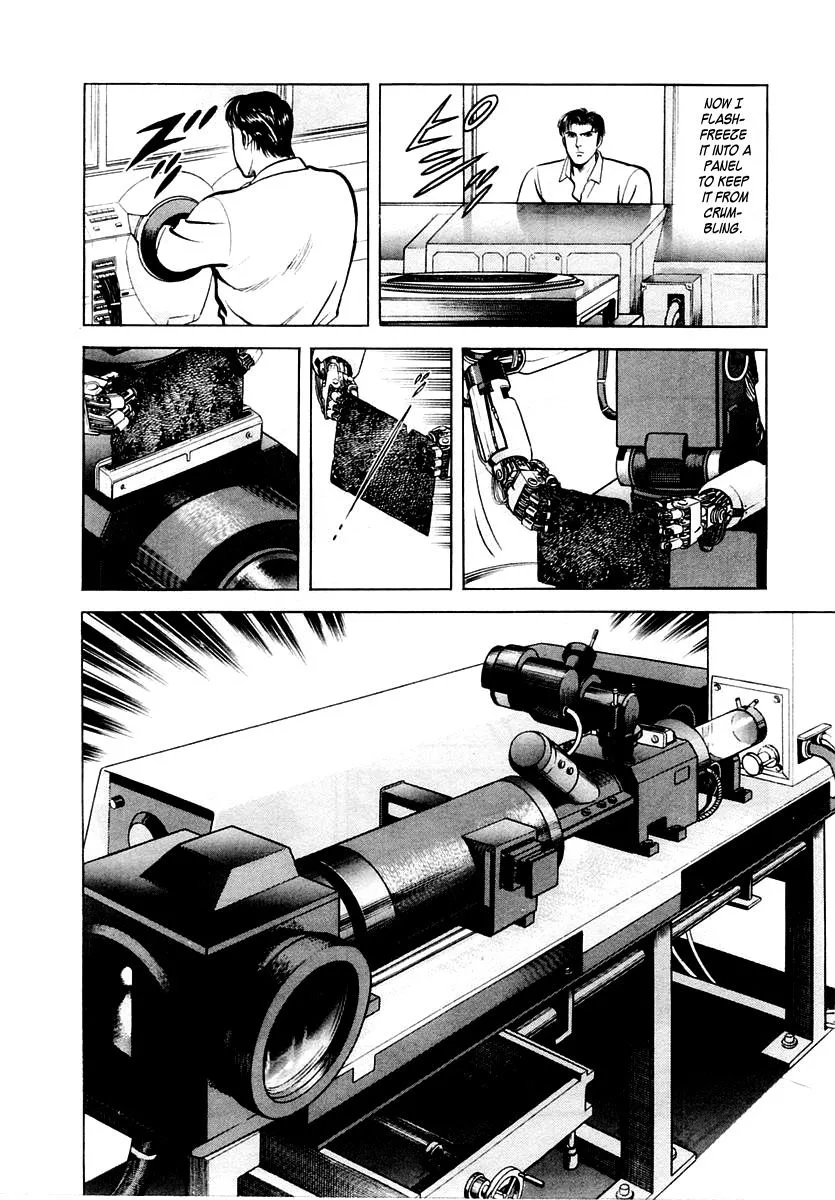 Zero - The Man of the Creation Chapter 26 page 29